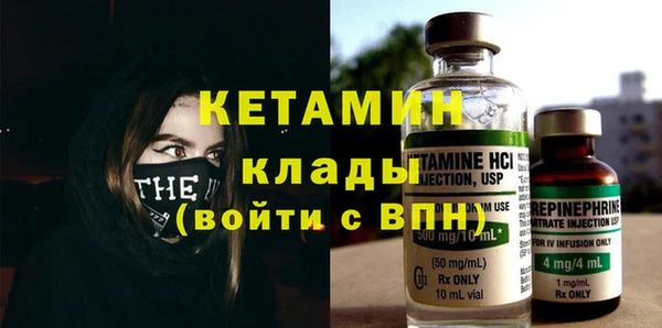 таблы Вяземский