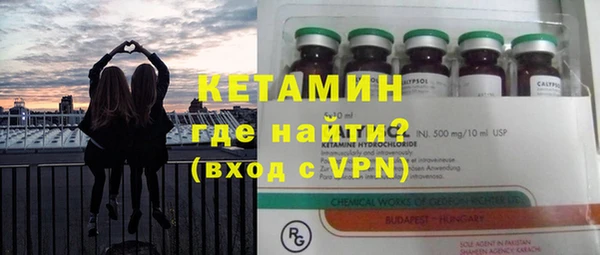СК Вязьма