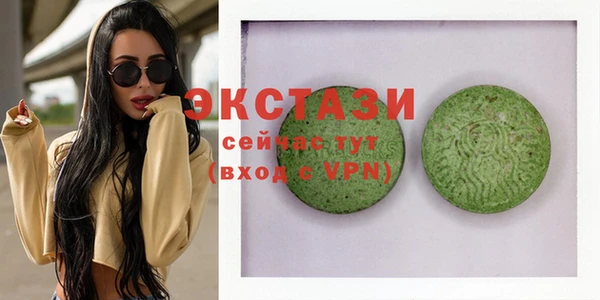 амф Вязники