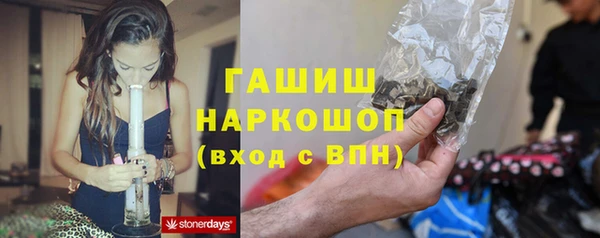 МДПВ Тихорецк