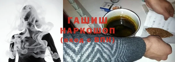 СК Вязьма