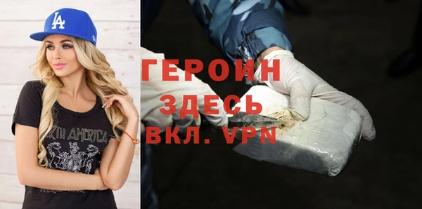 амф Вязники