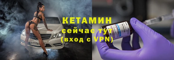 СК Вязьма