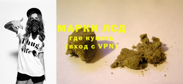таблы Вяземский