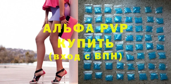 меф Кукмор