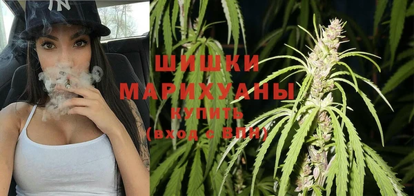 таблы Вяземский