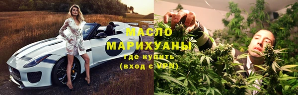 таблы Вяземский