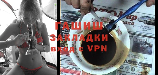 СК Вязьма