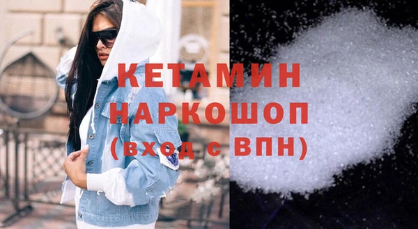 таблы Вяземский
