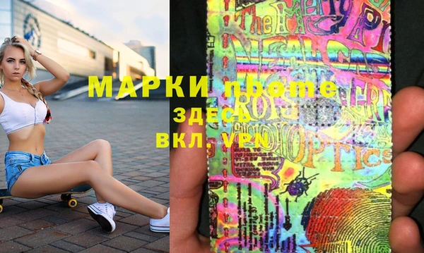 МДПВ Тихорецк