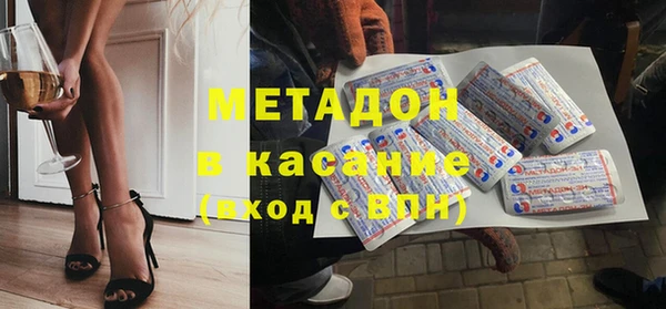 амф Вязники