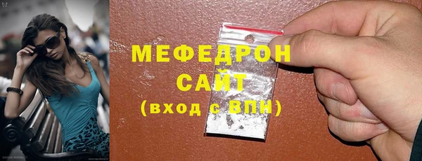 СК Вязьма