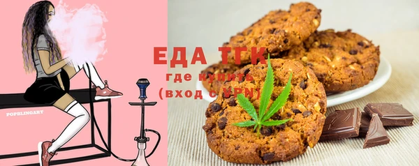 амф Вязники