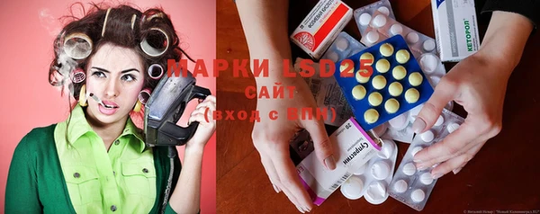 амф Вязники