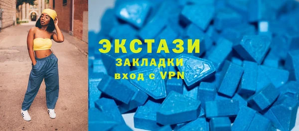 амф Вязники