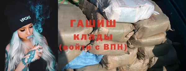 СК Вязьма
