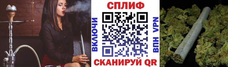 Конопля конопля  Снежинск 